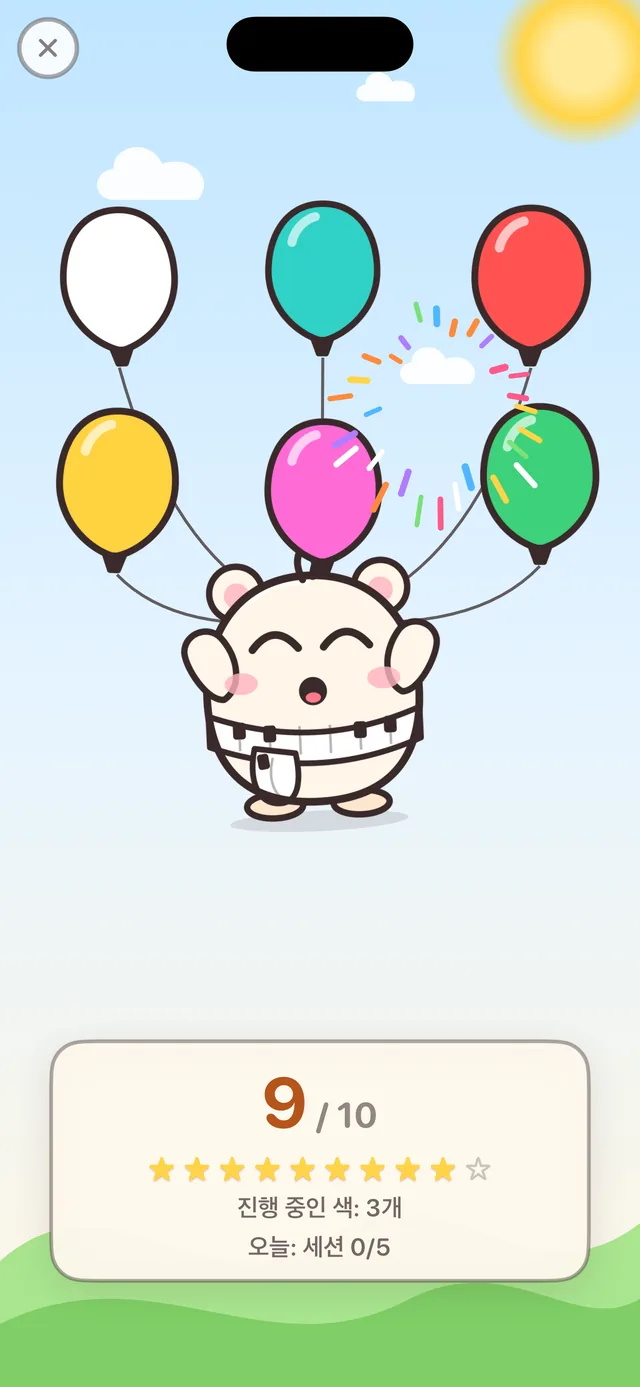 세션이 끝난 뒤의 파티. 풍선과 색종이, 신이 난 Tonmi